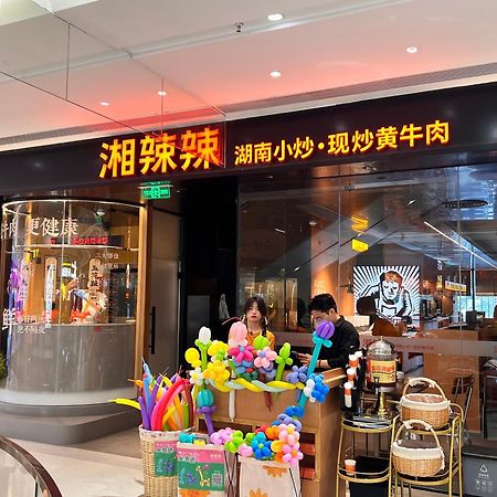 Livetour Hotel Kehui Golden Valley Guanzhou Kuangcsou Kültér fotó