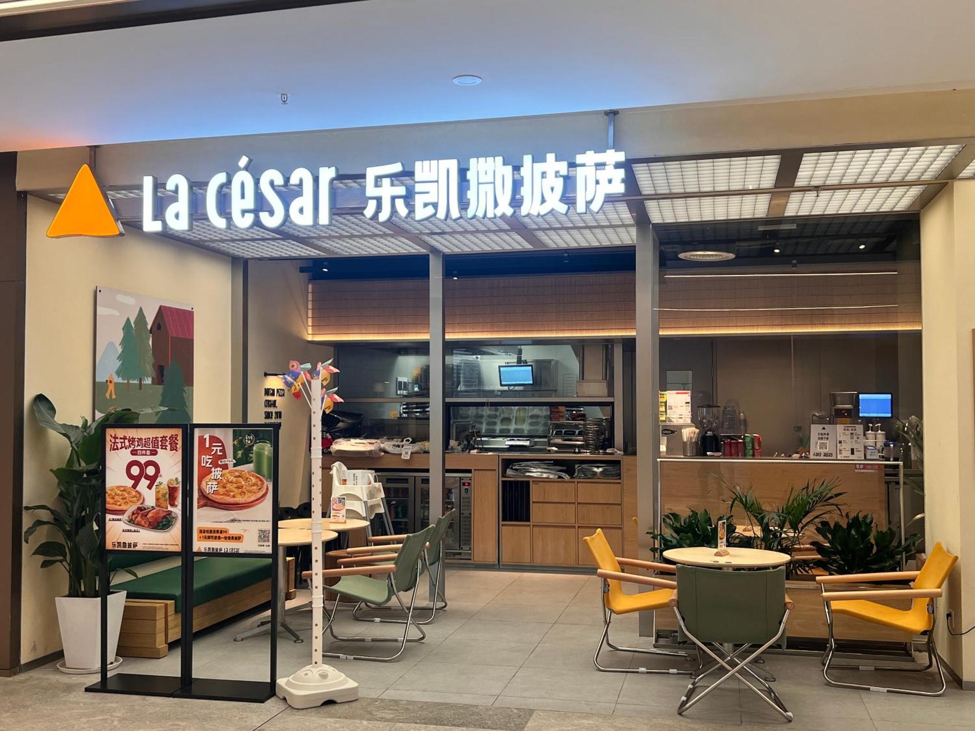 Livetour Hotel Kehui Golden Valley Guanzhou Kuangcsou Kültér fotó