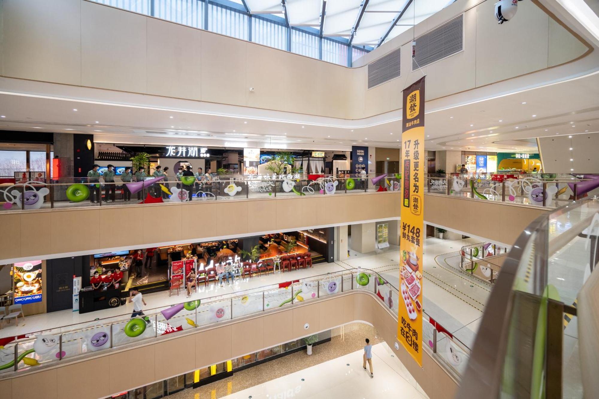 Livetour Hotel Kehui Golden Valley Guanzhou Kuangcsou Kültér fotó