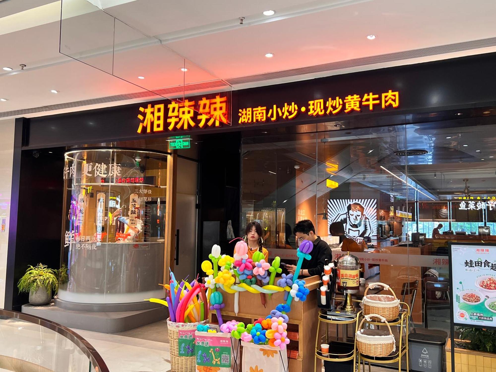 Livetour Hotel Kehui Golden Valley Guanzhou Kuangcsou Kültér fotó