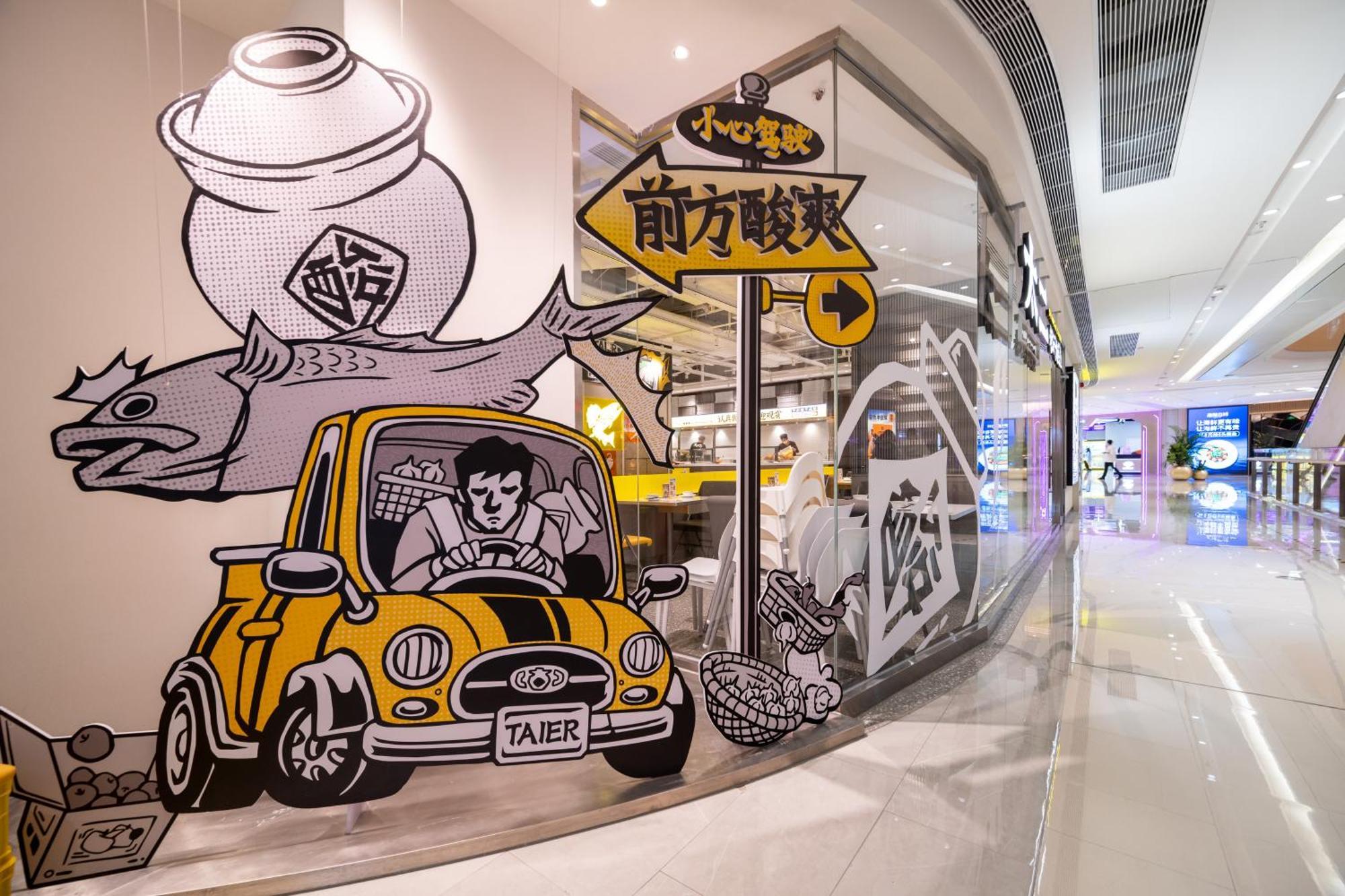 Livetour Hotel Kehui Golden Valley Guanzhou Kuangcsou Kültér fotó