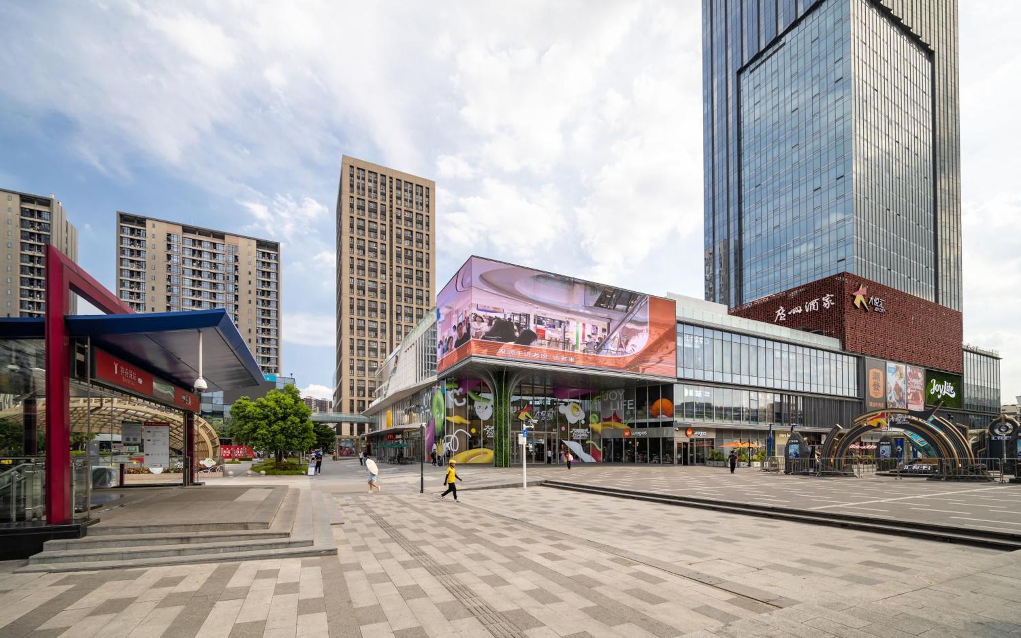 Livetour Hotel Kehui Golden Valley Guanzhou Kuangcsou Kültér fotó