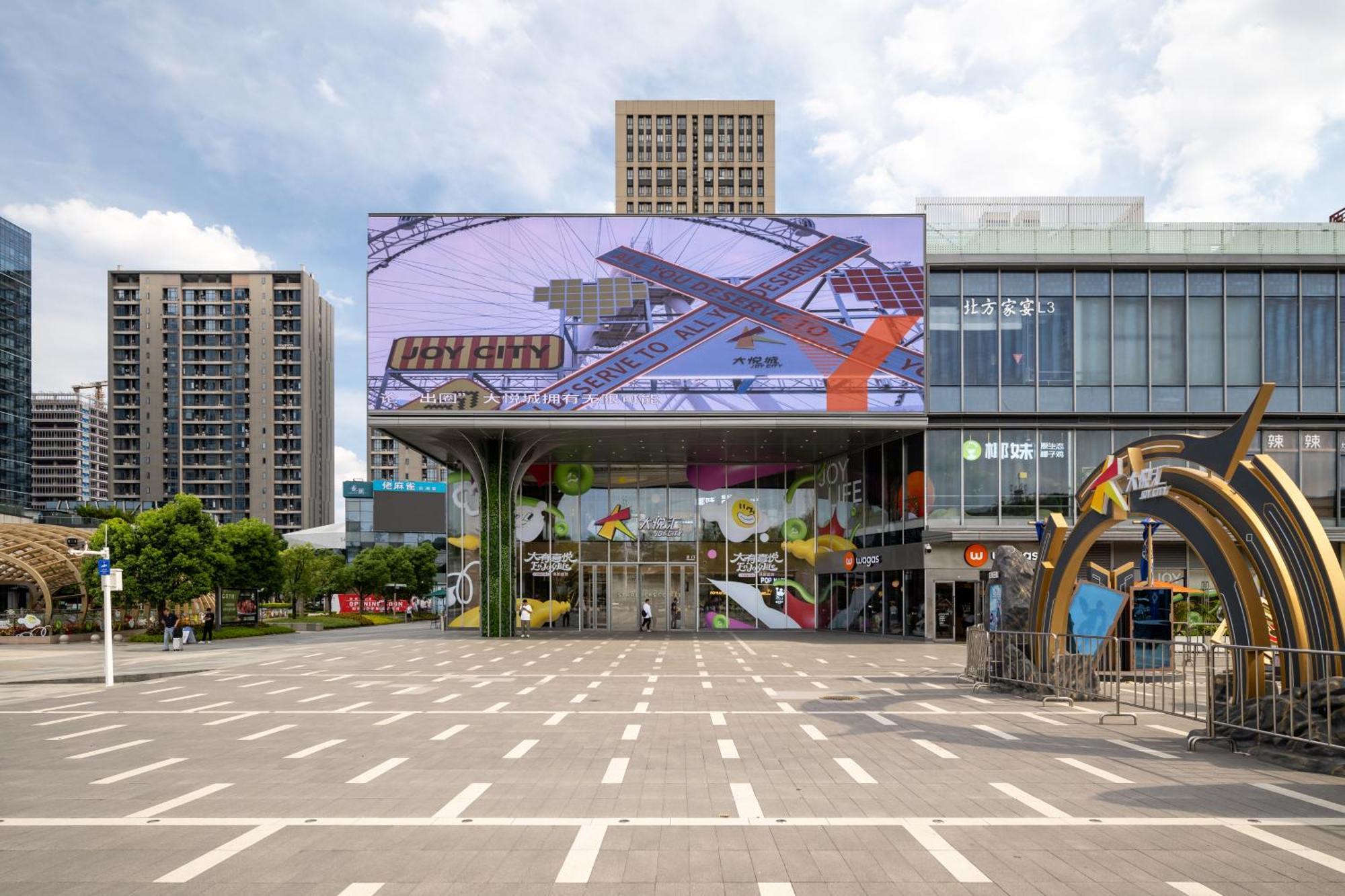 Livetour Hotel Kehui Golden Valley Guanzhou Kuangcsou Kültér fotó