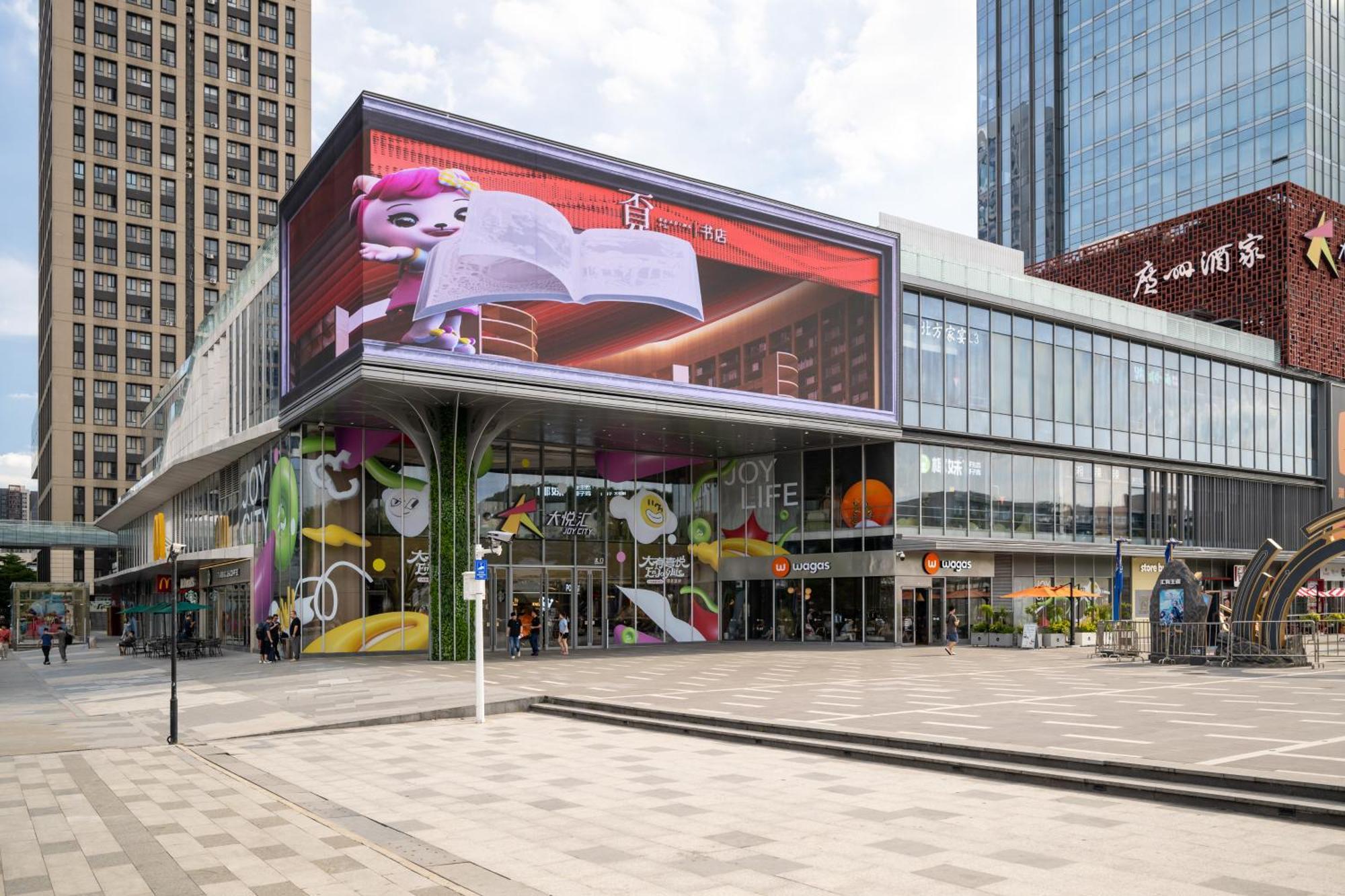 Livetour Hotel Kehui Golden Valley Guanzhou Kuangcsou Kültér fotó