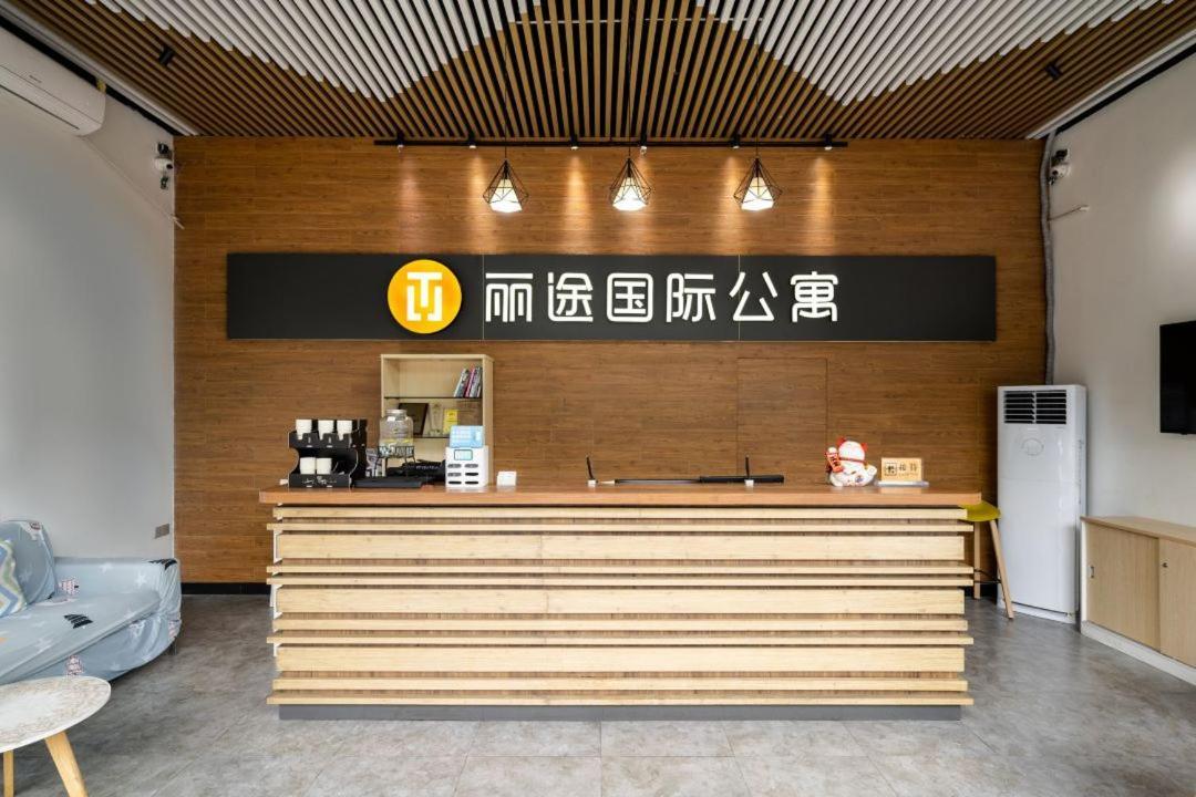 Livetour Hotel Kehui Golden Valley Guanzhou Kuangcsou Kültér fotó
